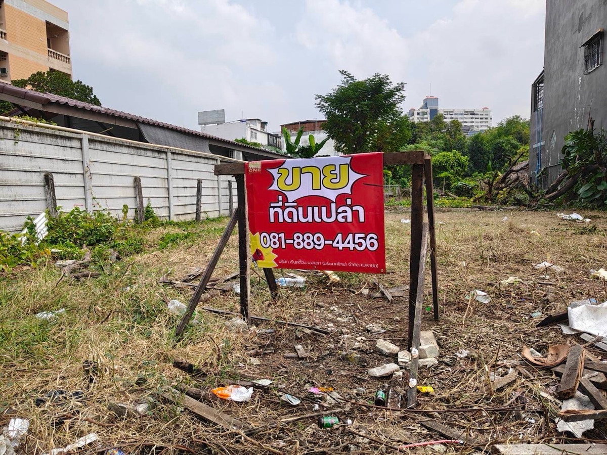 ขายที่ดินอ่อนนุช อุดมสุข : ที่ดินเปล่า ถมแล้ว ซอยอ่อนนุช 26
 (ซอยสวนอ้อย) 
เนื้อที่ 224.6 ตร.