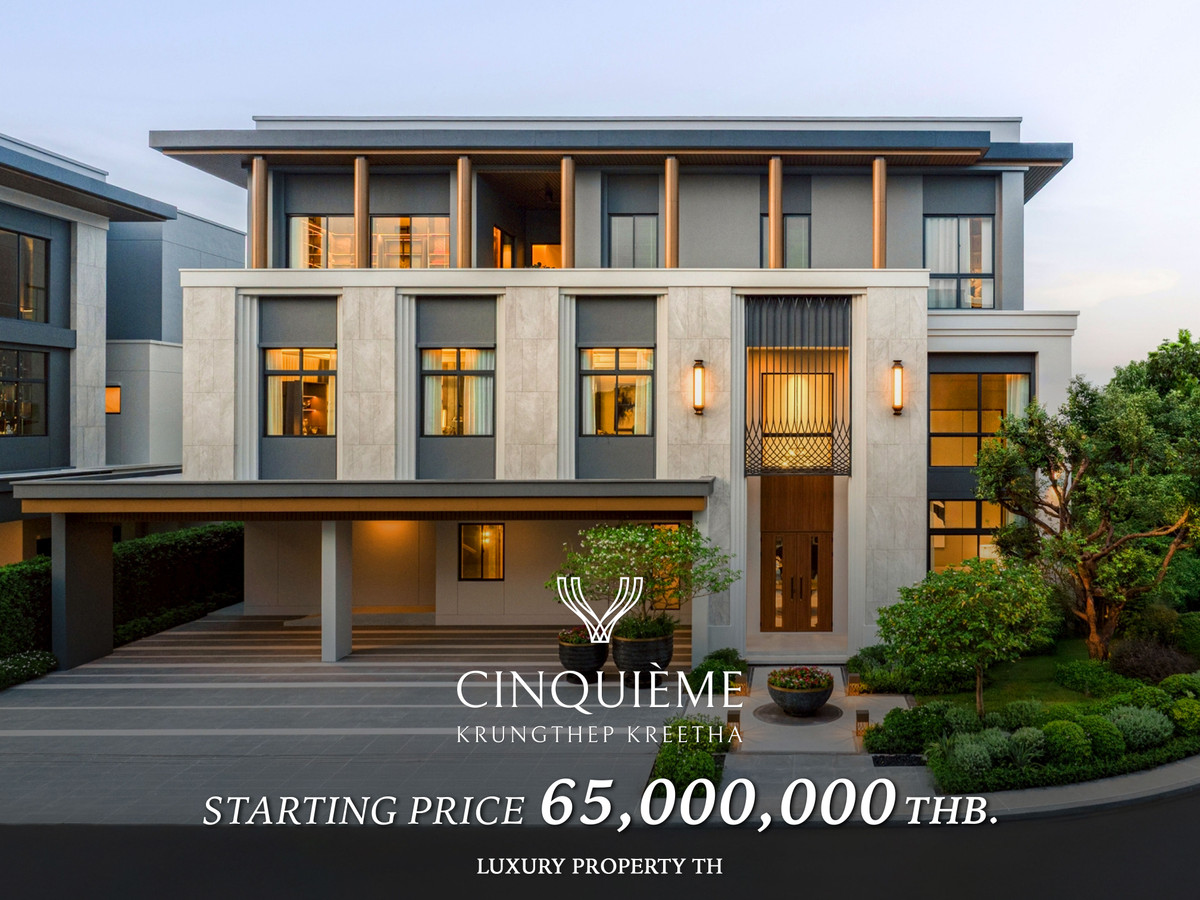 For SaleHousePattanakan, Srinakarin : CINQUIEME Krungthep Kreetha: Make an appointment to visit the project 093-962-5994 (K. Kim)