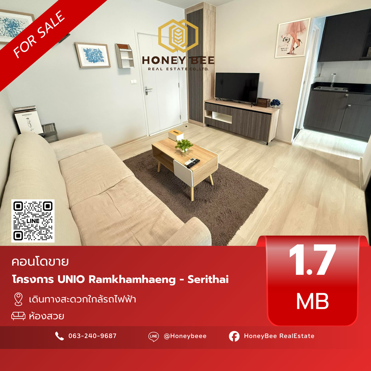 ขายคอนโดเสรีไทย-นิด้า : 📣 [For Sale] ขายด่วน !! คอนโด UNIO Ramkhamhaeng - Serithai