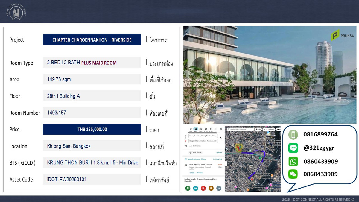 ให้เช่าคอนโดวงเวียนใหญ่ เจริญนคร : เช่า คอนโด แชปเตอร์ เจริญนคร ริเวอร์ไซด์ 3+1 นอน 3+1 น้ำ สภาพใหม่ วิวแม่น้ำ เจ้าพระยา ใกล้ รถไฟฟ้า พร้อมลิฟท์ภายในห้องชุด