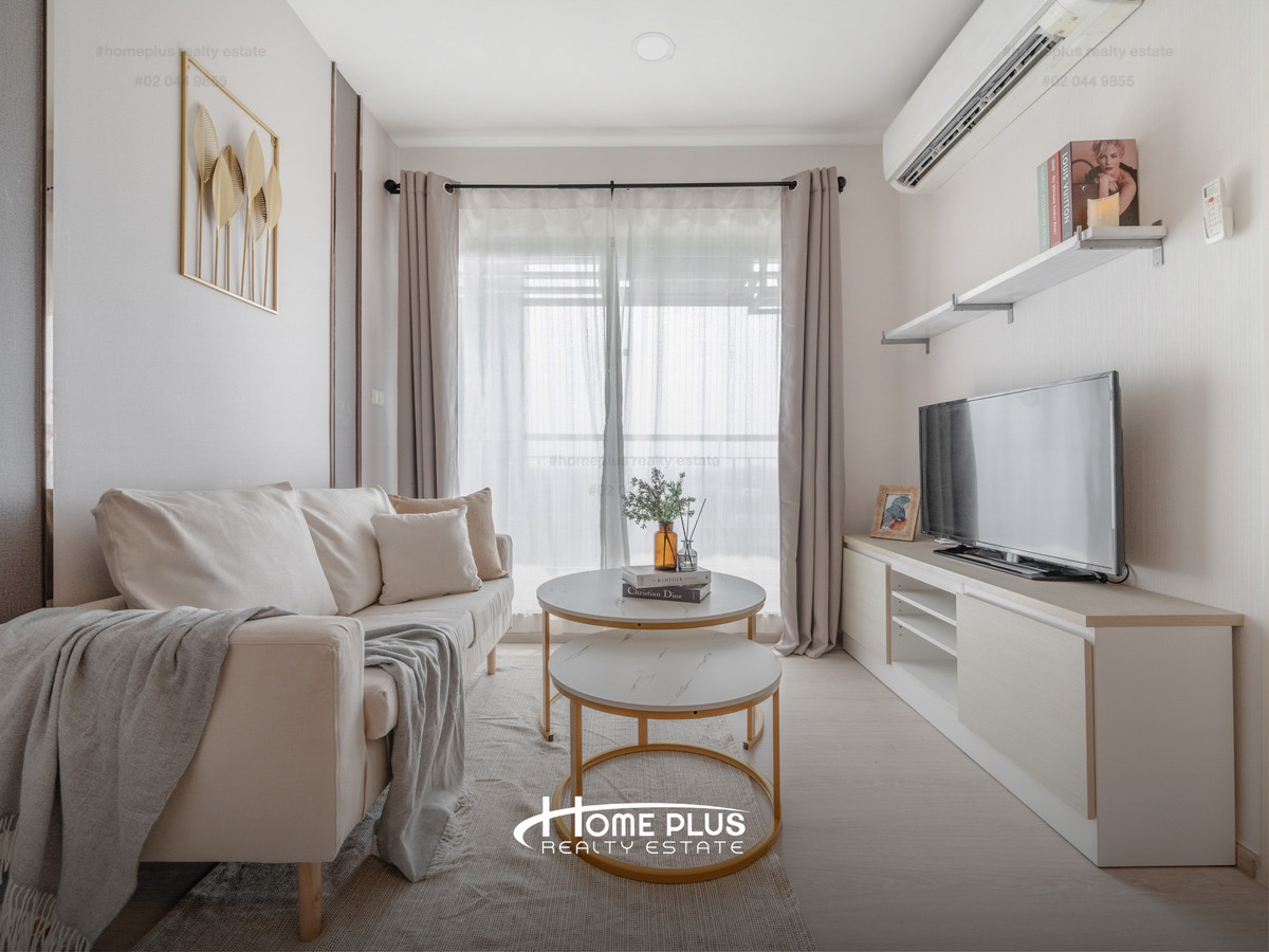 ขายคอนโดท่าพระ ตลาดพลู วุฒากาศ : คอนโด แอสปาย สาทร–ตากสิน (Timber Zone)