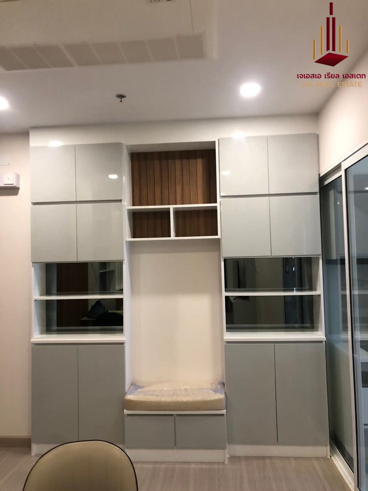 ขายคอนโดสยาม จุฬา สามย่าน : ✨ For Sale : Supalai Premier Si Phraya-Samyan ✨ 💰 Only 10,600,000 THB