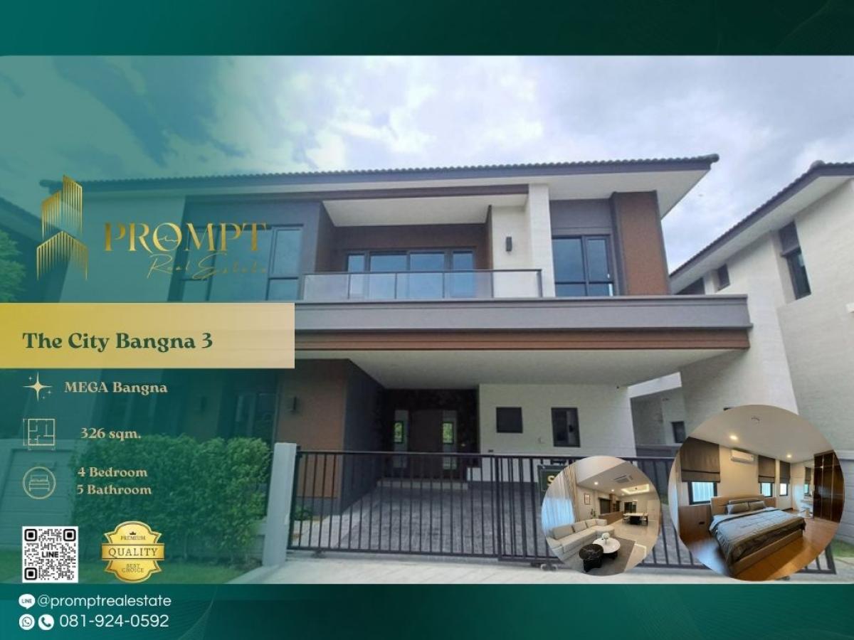 ให้เช่าบ้านบางนา แบริ่ง ลาซาล : AB05925 - The City Bangna 3 : เดอะ ซิตี้ บางนา 3 :  - #MegaBangna #InternationalSchool(SISB/TCIS/Concordian) #SuvarnabhumiAirport