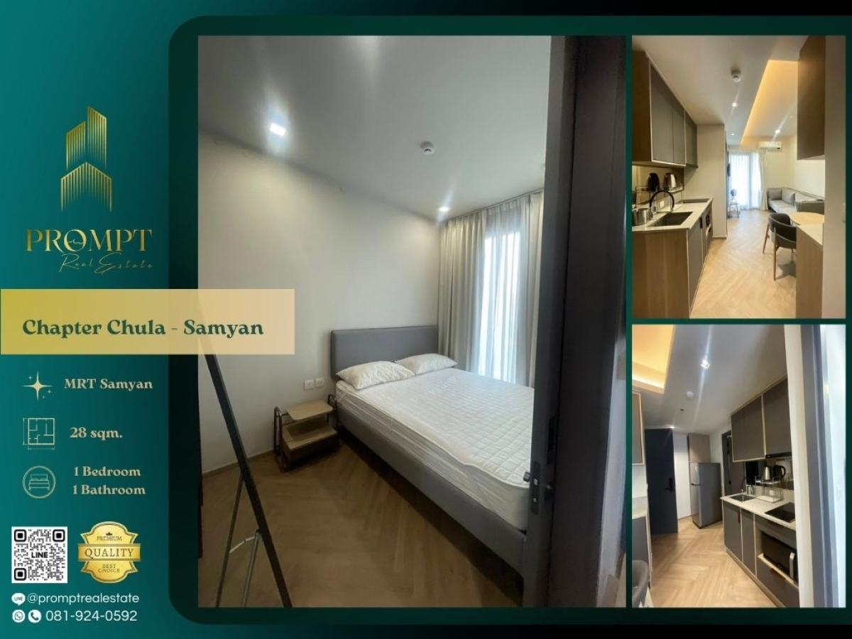 For RentCondoSiam Paragon ,Chulalongkorn,Samyan : CD03754 - Chapter Chula - Samyan :  แชปเตอร์ จุฬา - สามย่าน :  -