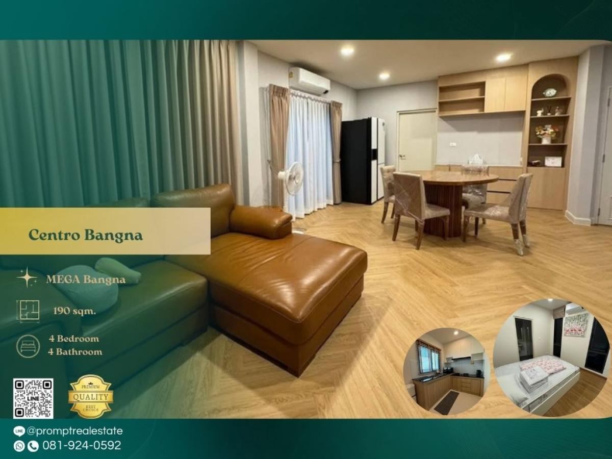 For RentHouseBangna, Bearing, Lasalle : CD03757 - Centro Bangna :  เซนโทร บางนา :  -