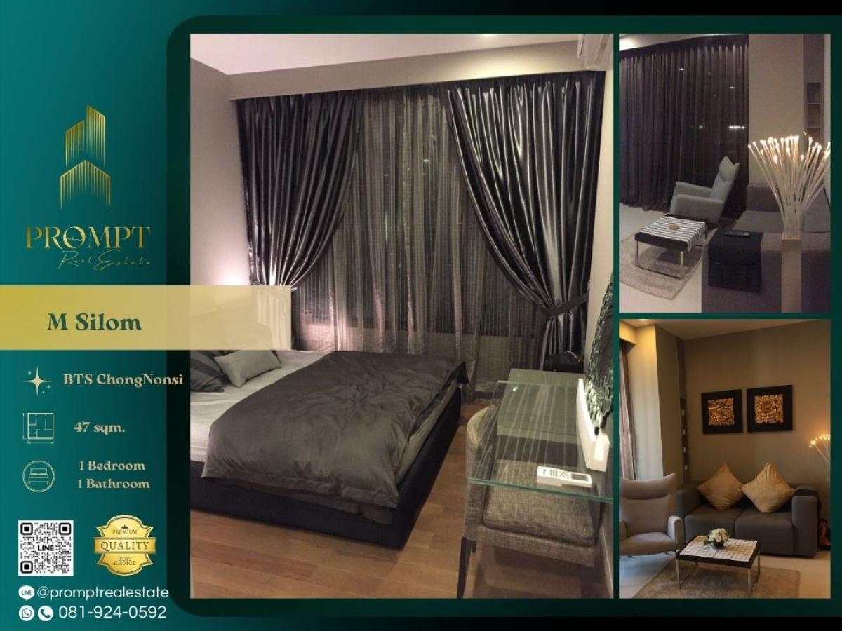 For RentCondoSilom, Saladaeng, Bangrak : MN04987 - M Silom :  เอ็ม สีลม : M Silom :  เอ็ม สีลม -