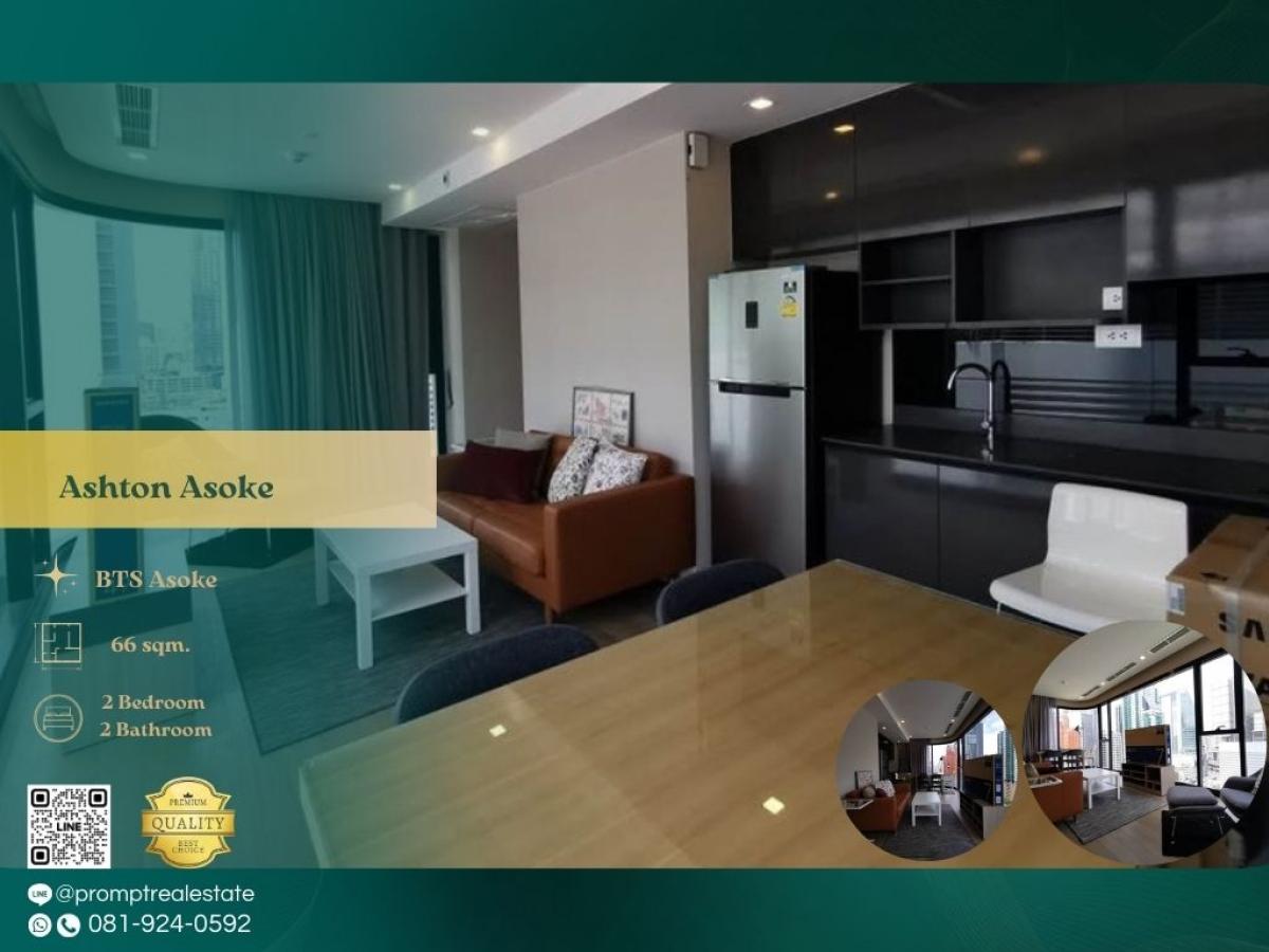 For RentCondoSukhumvit, Asoke, Thonglor : AB05926 - Ashton Asoke : แอชตัน อโศก : Ashton Asoke : แอชตัน อโศก - #Terminal21 #BtsAsoke #Asoke