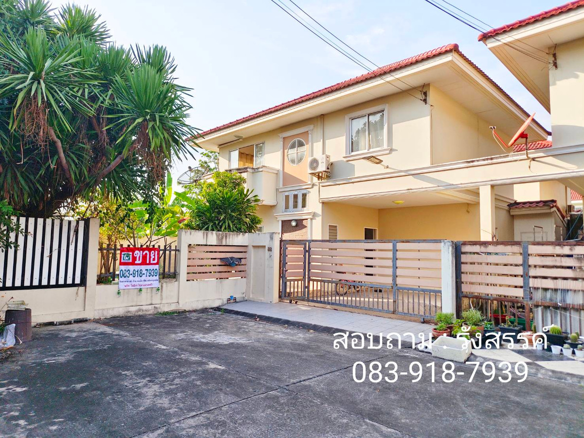 ขายบ้านนวมินทร์ รามอินทรา : บ้าน 2 ชั้น 51.1 ตารางวา บ้านอรุณวรรณ4 หลังริม Arunwan4 ถนนเลียบคลองสอง ซอย 28 เชื่อมต่อ ถนนหทัยราษฏร์ ถนนพระยาสุเรนทร์ 