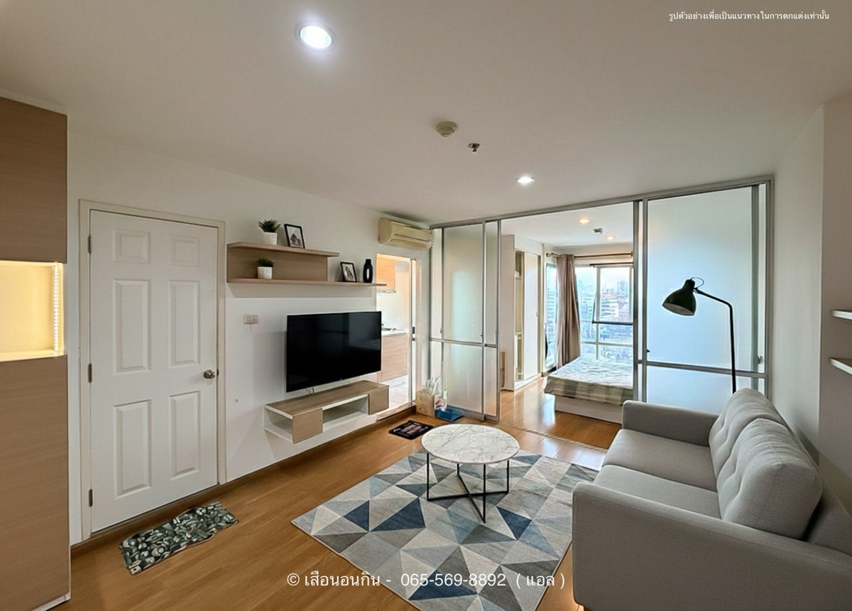 ขายคอนโดบางซื่อ วงศ์สว่าง เตาปูน : 🛋️ หาไม่ง่ายเลยค่ะ ราคานี้กับห้อง 35 ตรม - เกินคุ้ม 💫 