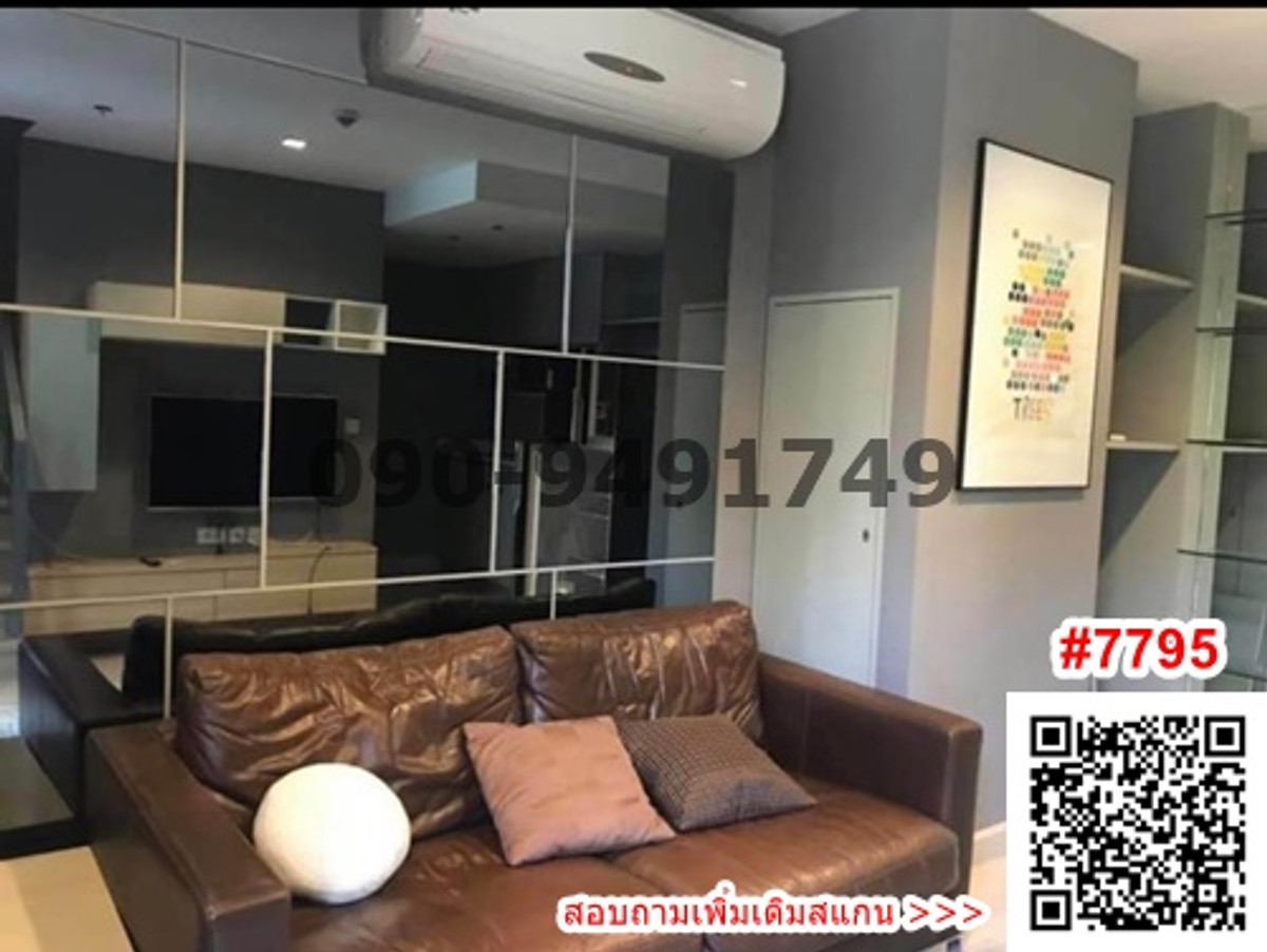 For RentCondoRama9, Petchburi, RCA : Condo for rent Ideo Mobi Rama 9, Duplex room, near MRT Central Rama 9.