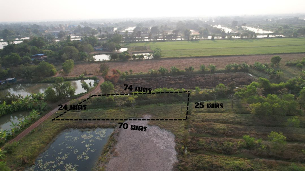 ขายที่ดินนครนายก : ขายที่ดิน 1 ไร่ ต.ดอนยอ อ.เมืองนครนายก มีโฉนดครุฑแดง ใกล้คาเฟ่ดัง ขายถูก