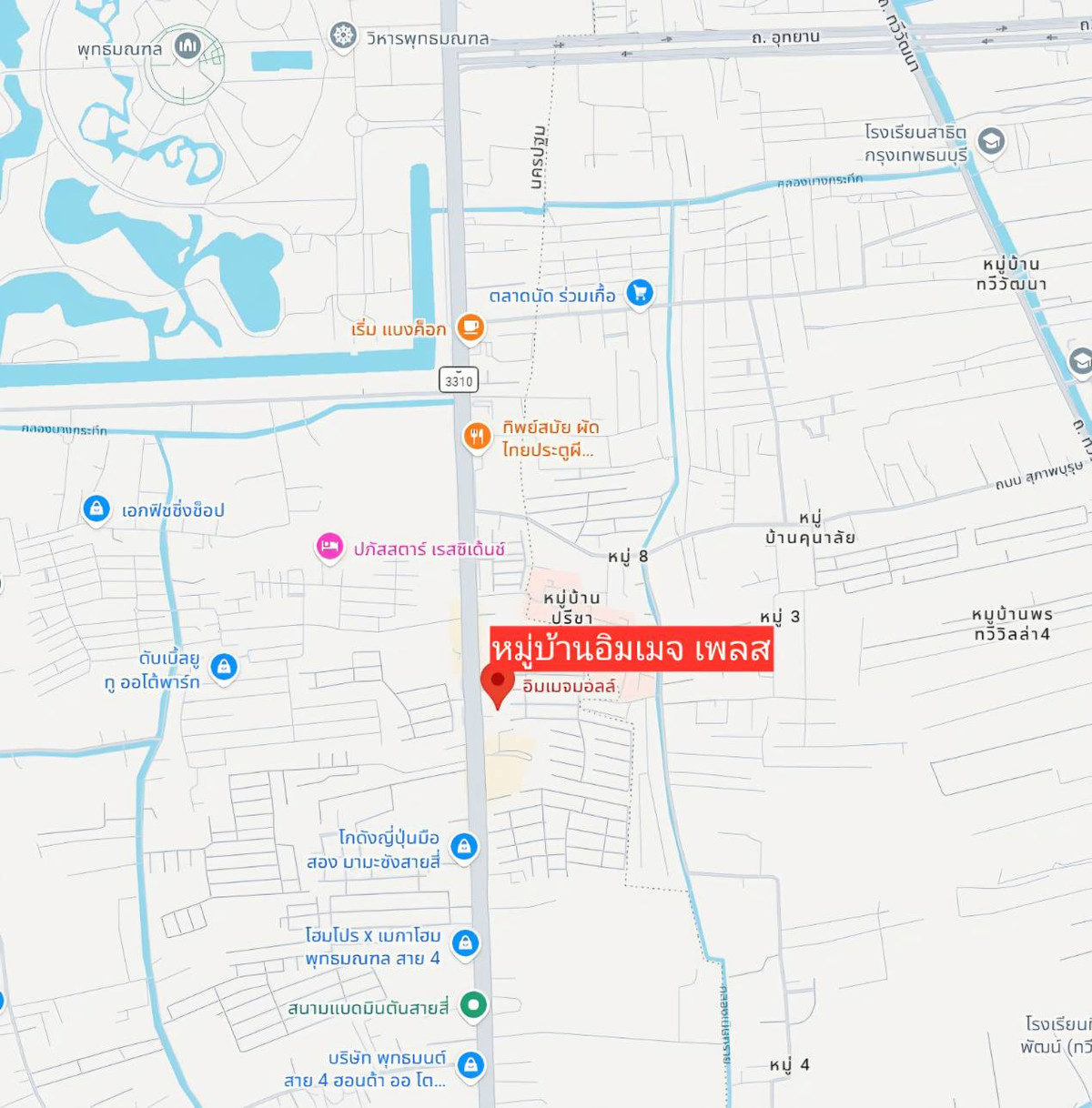 ขายบ้านพุทธมณฑล ศาลายา : 🏡 ขายด่วน! บ้านหลังมุม รีโนเวทใหม่ หมู่บ้านอิมเมจเพลส พุทธมณฑลสาย 4