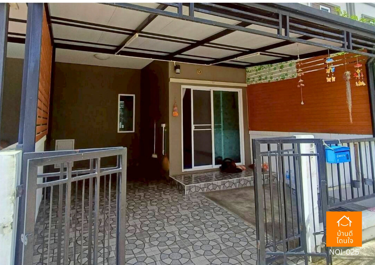 ขายทาวน์โฮมนครปฐม : ขายด่วนทาวน์โฮม เอ ลิฟวิ่ง เพชรเกษม-ยอแซฟ (17.5 ตร.ว.) 3 นอน 2 น้ำ