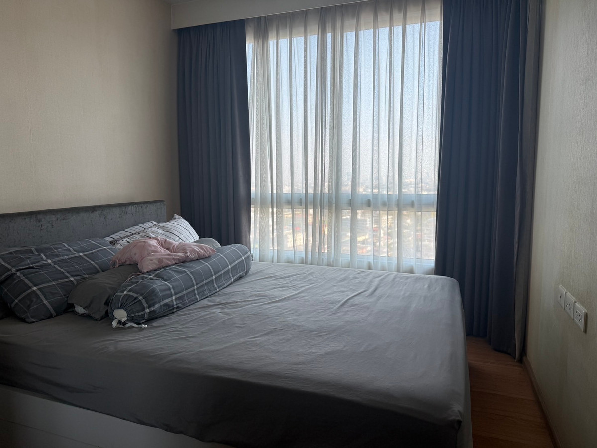 ให้เช่าคอนโดอ่อนนุช อุดมสุข : ให้เช่า คอนโด เดอะเบส สุขุมวิท 77 ( The base sukumvit77) ตึกหน้าสุด ชั้น21 