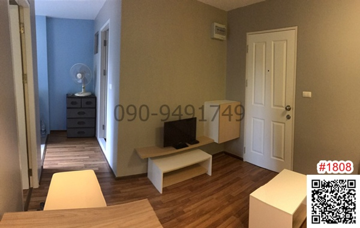 คอนโดเกษตรศาสตร์ รัชโยธิน : ขาย/เช่า คอนโด ยู รัชโยธิน ชั้น 2 ใกล้ BTS เสนานิคม