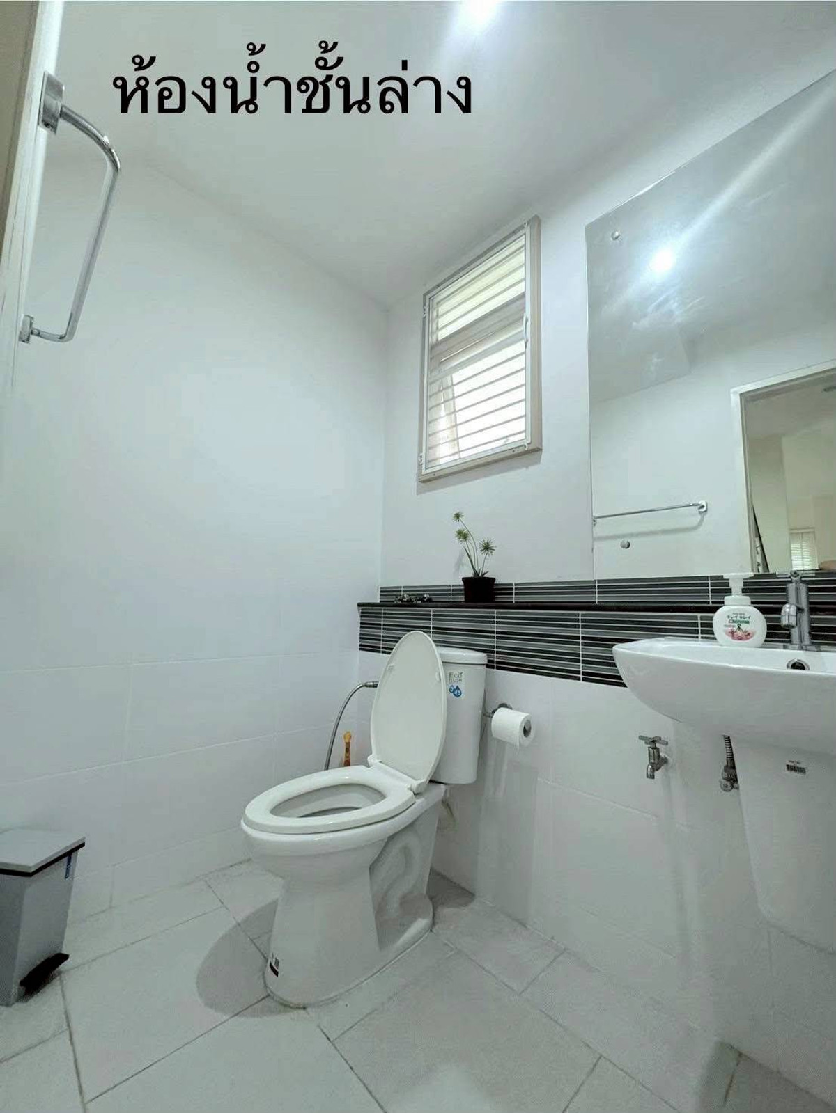 ขายบ้านพระราม 2 บางขุนเทียน : ขายบ้านเดี่ยว l อิคอนเนเจอร์ พระราม 2 - เทียนทะเล 19 3 ห้องนอน 3 ห้องน้ำ 2 จอด เพียง 4.95 ล้าน หลังมุม เป็นส่วนตัว พื้นที่กว้าง พร้อมอยู่ ในราคาคุ้มที่สุด!