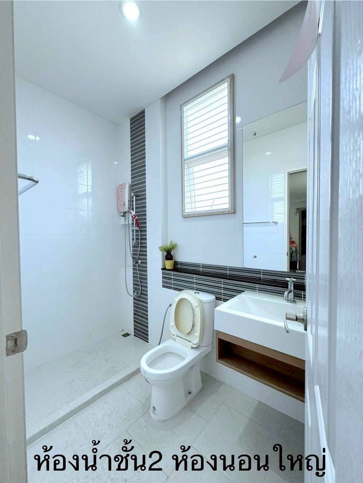 ขายบ้านพระราม 2 บางขุนเทียน : ขายบ้านเดี่ยว l อิคอนเนเจอร์ พระราม 2 - เทียนทะเล 19 3 ห้องนอน 3 ห้องน้ำ 2 จอด เพียง 4.95 ล้าน หลังมุม เป็นส่วนตัว พื้นที่กว้าง พร้อมอยู่ ในราคาคุ้มที่สุด!