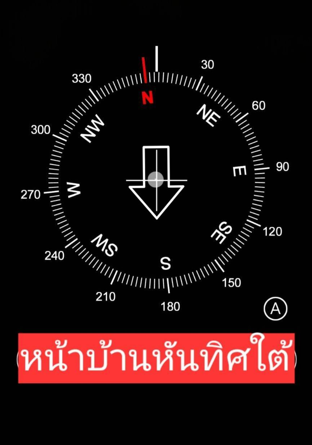 ขายบ้านพุทธมณฑล ศาลายา : 🏡 ขายด่วน! บ้านหลังมุม รีโนเวทใหม่ หมู่บ้านอิมเมจเพลส พุทธมณฑลสาย 4