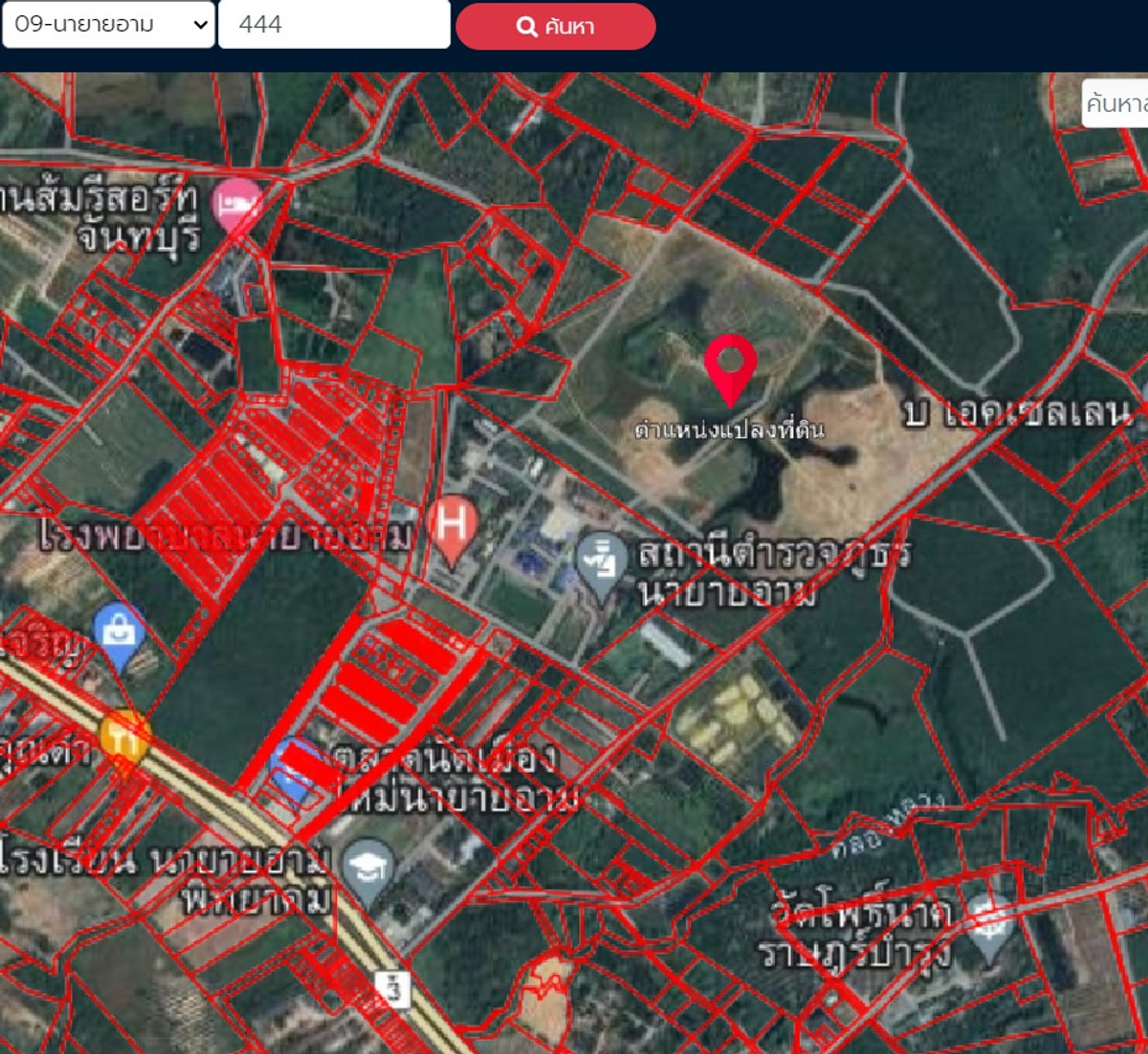 ขายที่ดินจันทบุรี : ขายที่ดินจันทบุรี แปลงใหญ่ 171.5 ไร่ หลังที่ว่าการอำเภอนายายอาม ราคาถูก ทำเลทอง ที่ดินสวนผลไม้แห่งเมืองจันทน์  #ที่ดินติดด้านหลังองค์การบริหารส่วนตำบลนายายอาม
