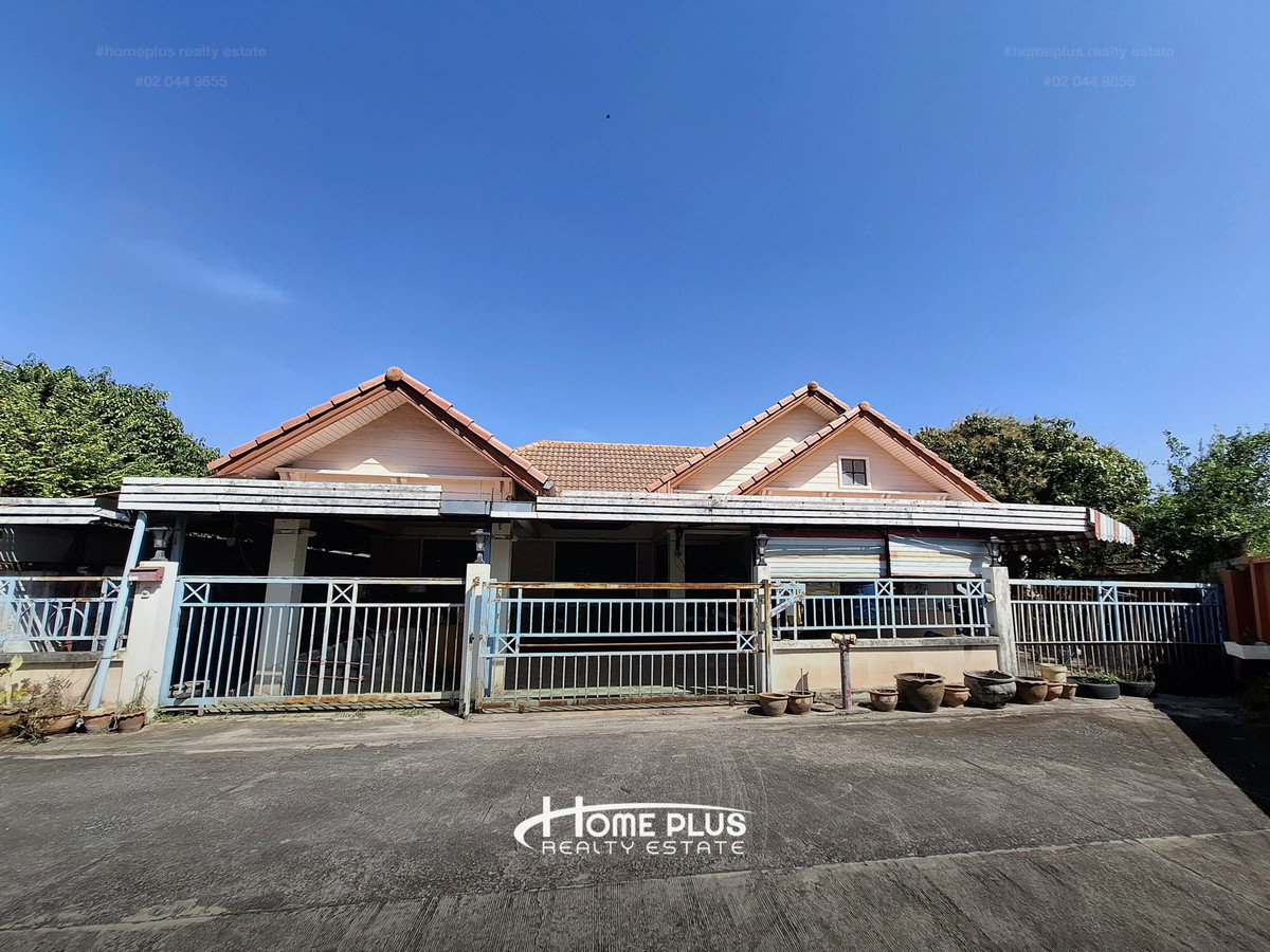 ขายบ้านสระบุรี : หมู่บ้านในฝัน 3 ปากเพรียว (หลังริม) ตำบลปากเพรียว อำเภอเมืองสระบุรี สระบุรี