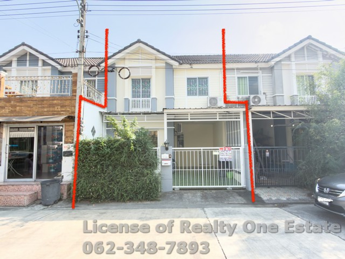 For SaleTownhomePathum Thani,Rangsit, Thammasat : Urgent sale! Townhouse Pruksa Ville 46/2 Rangsit-Khlong 3 (19 sq m.), north side, garage addition + complete kitchen, price 1.85 million baht, free transfer (full loan possible)