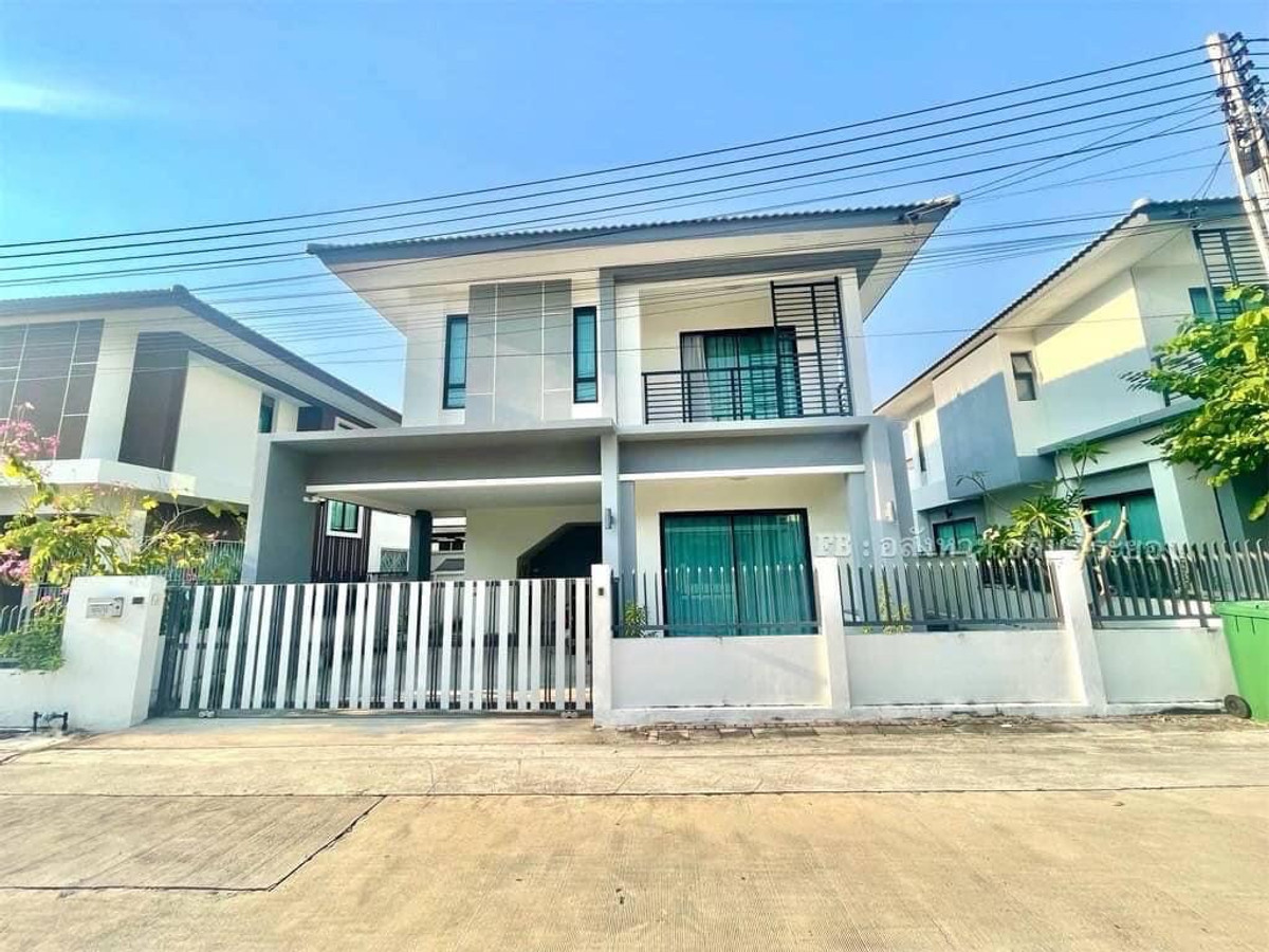 ขายบ้านระยอง : ขายบ้านเดี่ยวโซนระยอง