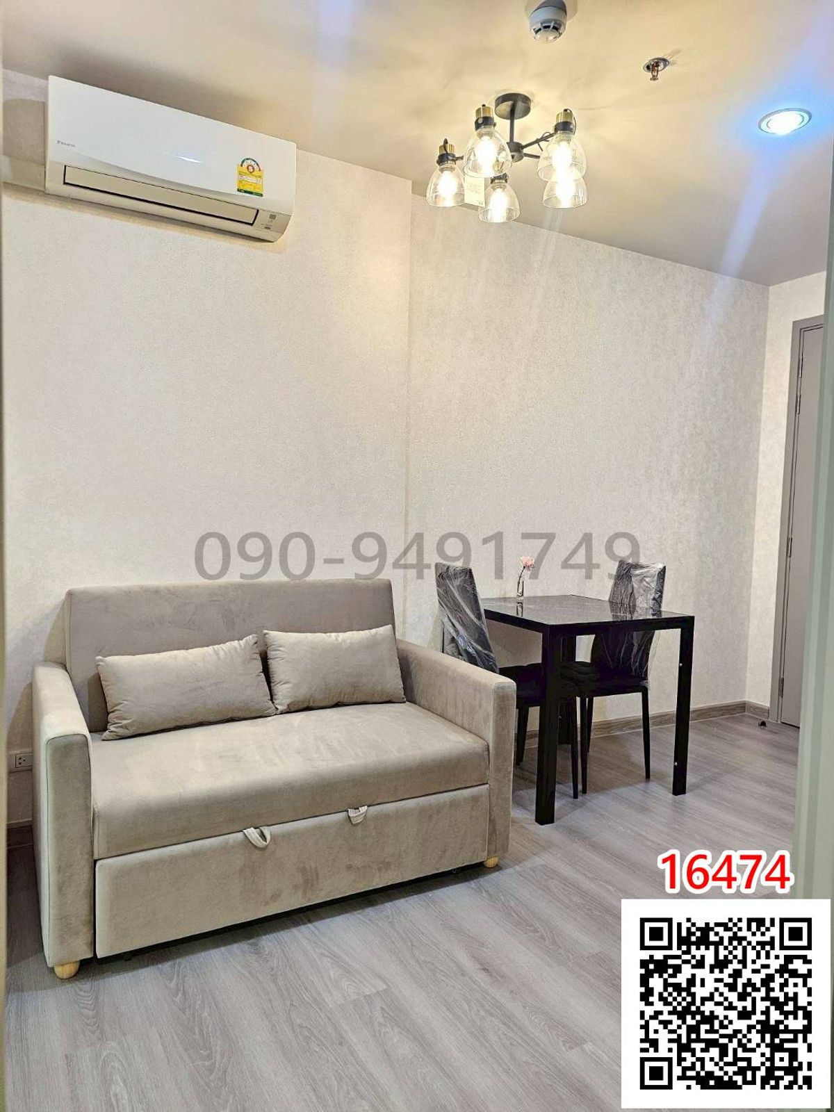 ให้เช่าคอนโดปิ่นเกล้า จรัญสนิทวงศ์ : เช่า คอนโด เดอะ พาร์คแลนด์ จรัญ-ปิ่นเกล้า ตึก A ชั้น 19 วิวรถไฟฟ้า ใกล้ MRT บางยี่ขัน 