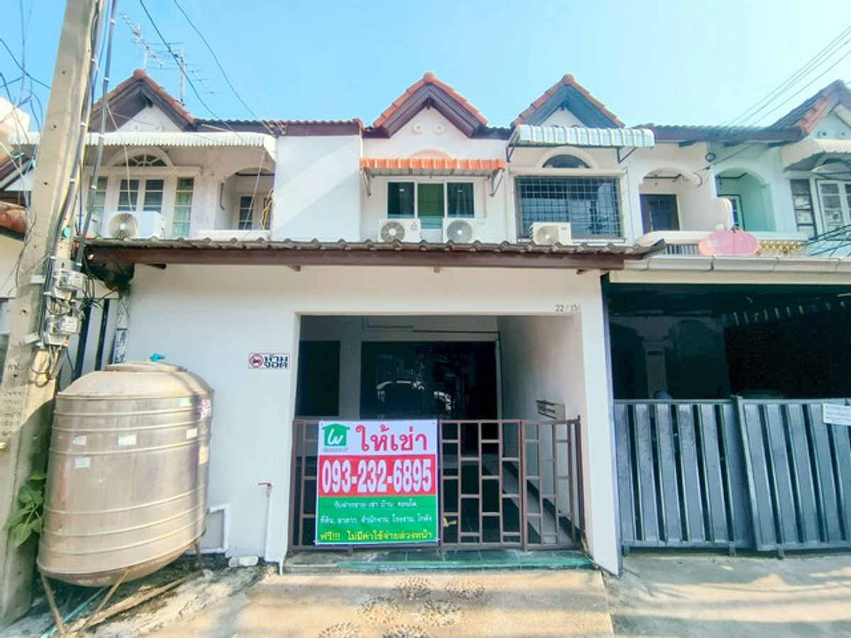 ให้เช่าทาวน์โฮมวิภาวดี ดอนเมือง หลักสี่ : ให้เช่าทาวน์เฮ้าส์พร้อมอยู่ หมู่บ้านธนินทร ใกล้สนามบินดอนเมือง