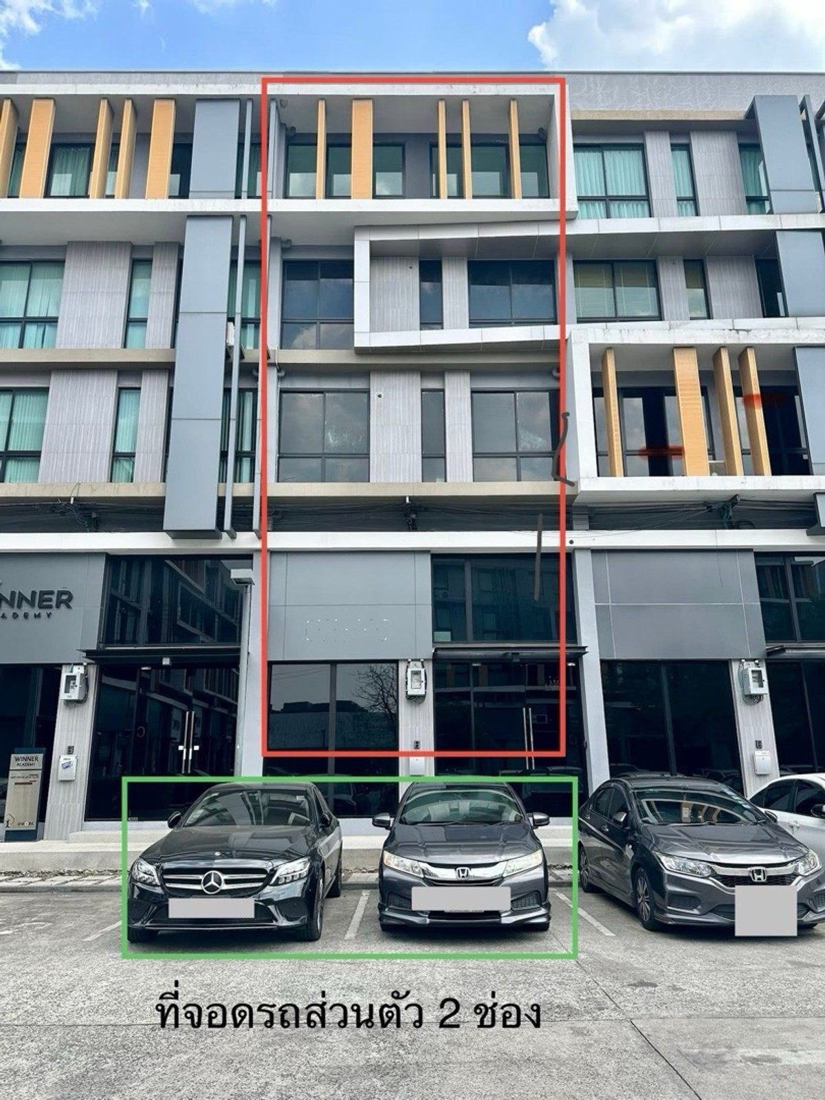 For RentHome OfficeKaset Nawamin,Ladplakao : Rent Modern Home Office @ Kaset-Nawamin (Prasertmanukit Road) next to Denla School DBDS Denla British School.