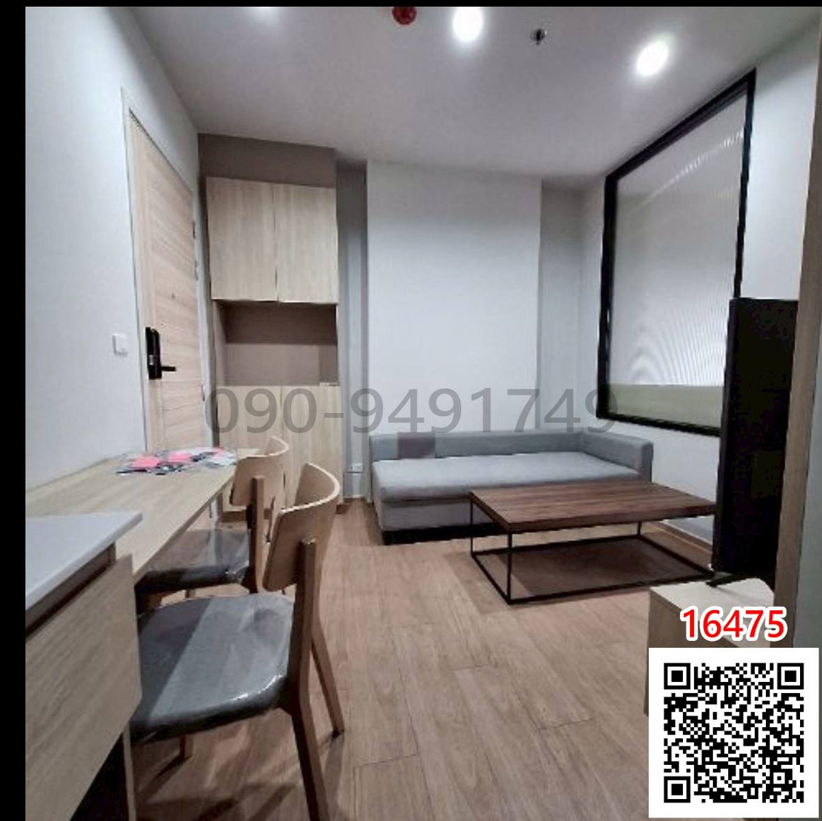 For RentCondoPathum Thani,Rangsit, Thammasat : Condo for rent, COMMON TU, next to Thammasat University, Rangsit.