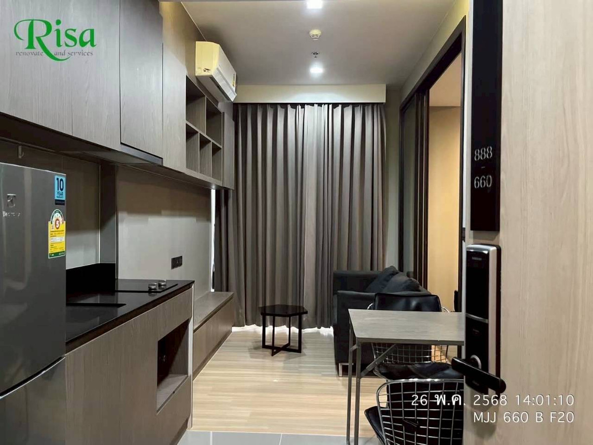 ให้เช่าคอนโดสะพานควาย จตุจักร : ✅ MJ114 ✅  Line : @p2nproperty