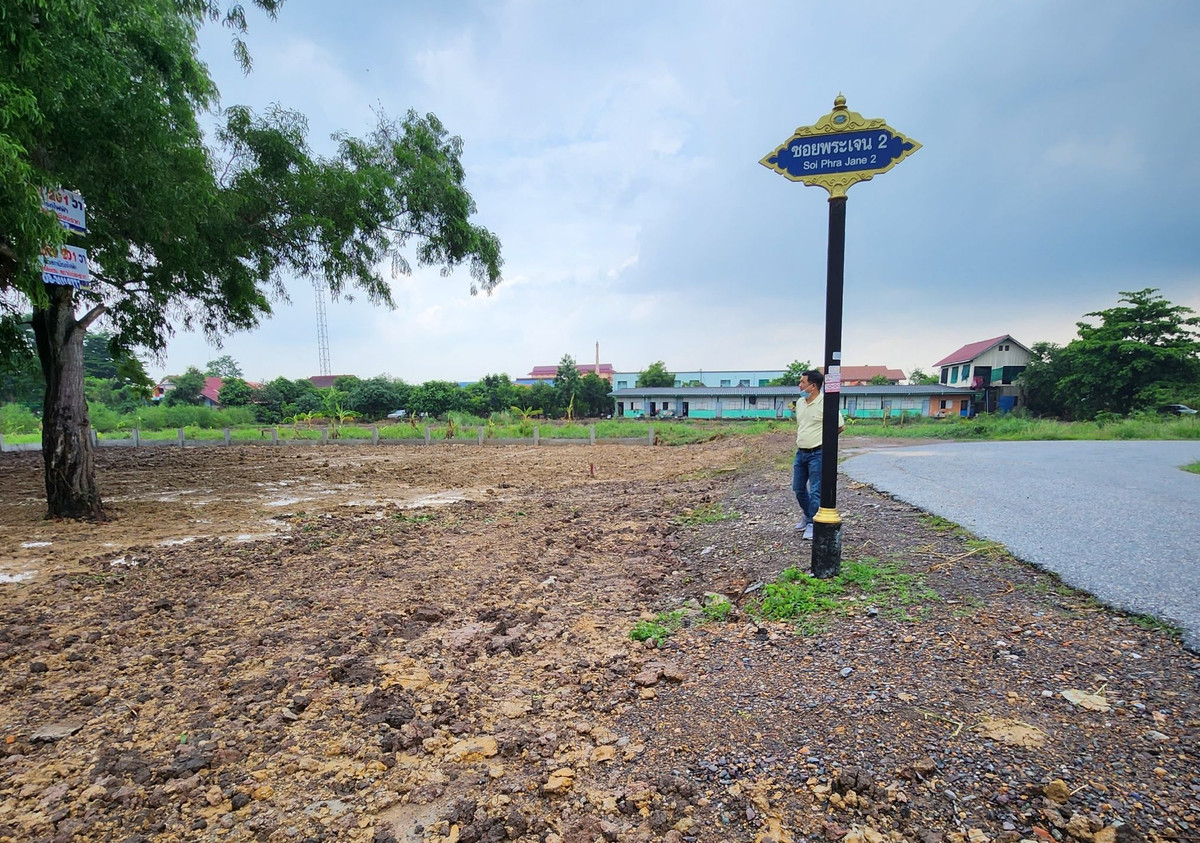 ขายที่ดินปทุมธานี รังสิต ธรรมศาสตร์ : ขายที่ดิน 201 ตรว. ถมแล้ว ติดถนนเมน ติดสถานีรถไฟฟ้าสายสีแดงเข้ม ส่วนต่อขยาย สถานีเชียงราก