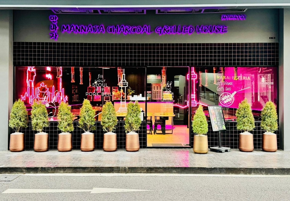 For LeaseholdRetail SpaceSiam Paragon ,Chulalongkorn,Samyan : Korean BBQ restaurant for rent 📍 Block28 – Chula Soi 5