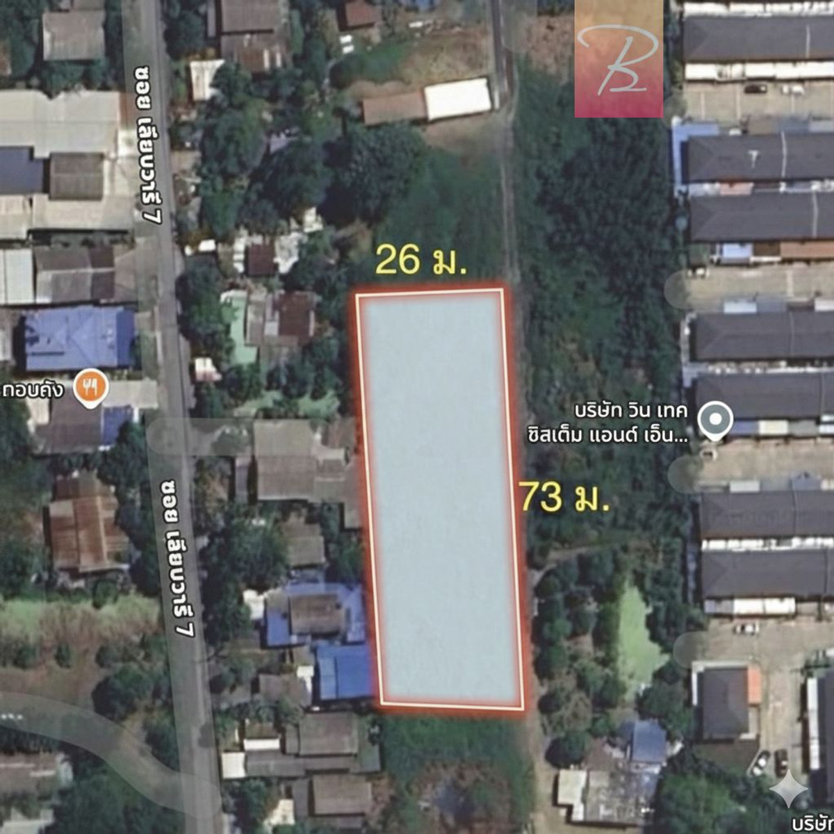 ขายที่ดินมีนบุรี-ร่มเกล้า : ขายที่ดิน 1 ไร่ ซอยเลียบวารี 5 – หน้ากว้าง 70 เมตร ผังสีเหลือง ราคาดี ย่านหนองจอก ฟรีค่าโอน!