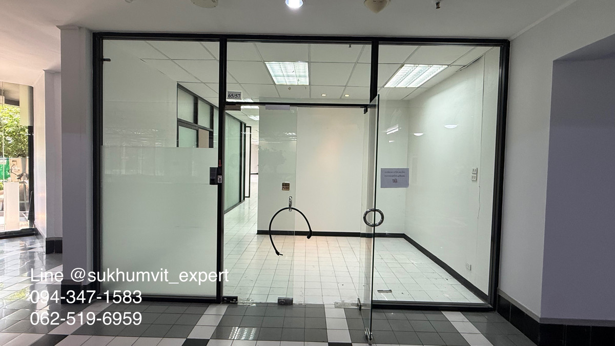 For RentOfficeRama9, Petchburi, RCA : Office for Rent – Rama 9 Area | Near MRT Rama 9