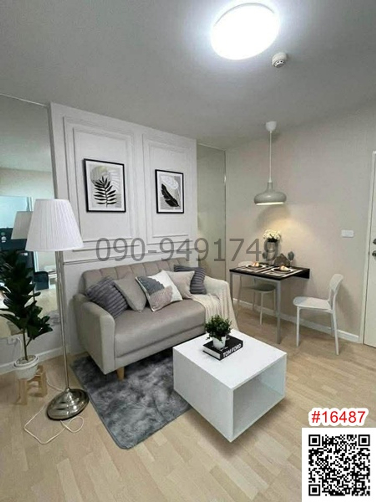 ให้เช่าคอนโดนวมินทร์ รามอินทรา : เช่า คอนโด ดีคอนโด รามอินทรา ชั้น 4 ตึก C ใกล้ BTS มัยลาภ 