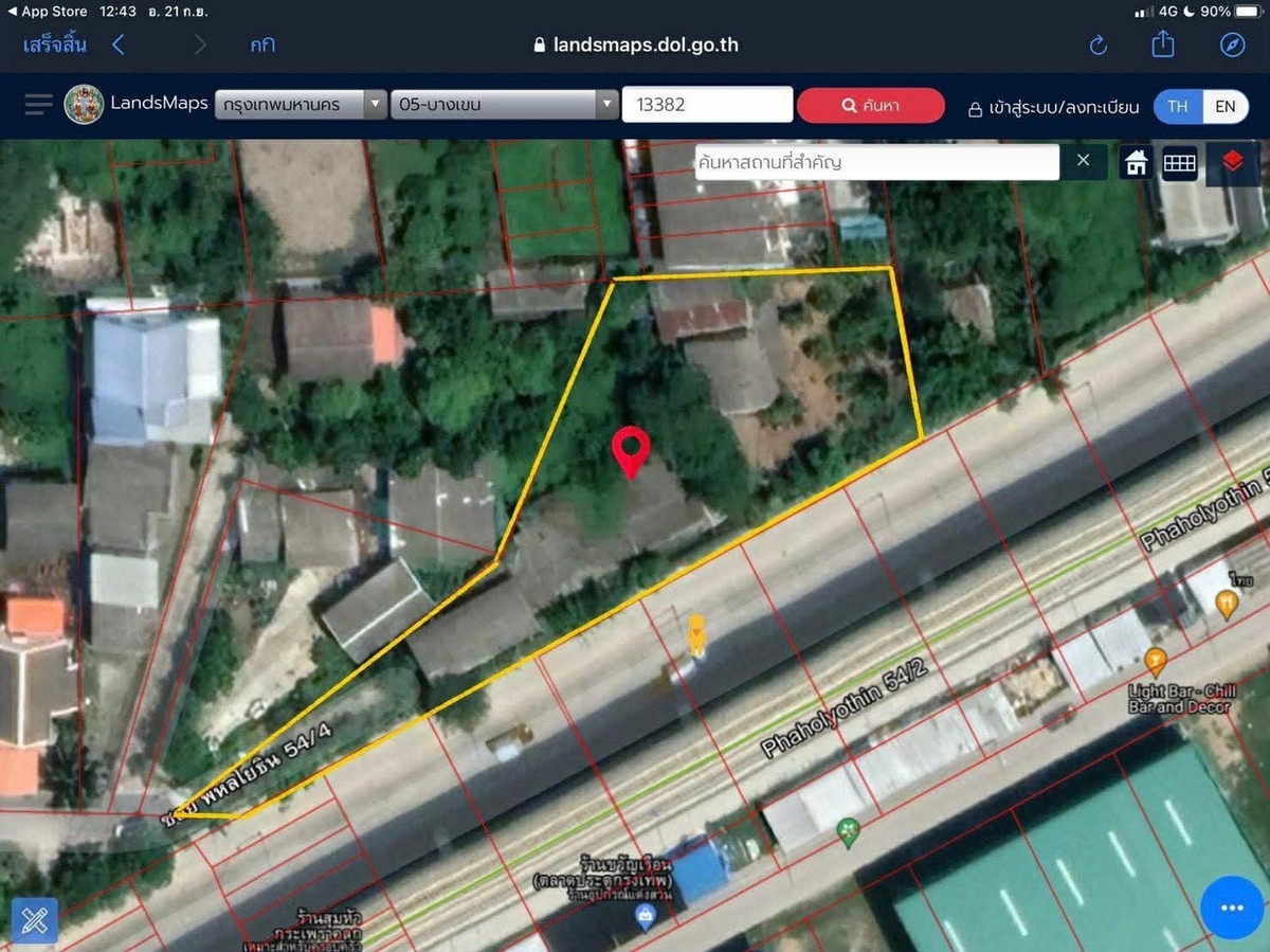 ขายที่ดินวิภาวดี ดอนเมือง หลักสี่ : ขาย ที่ดิน 499 ตารางวา ติดถนนใหญ่ พหลโยธิน 54/2 ระหว่าง BTS สถานี คปอ. กับ คูคต ~ 1 กิโลเมตร