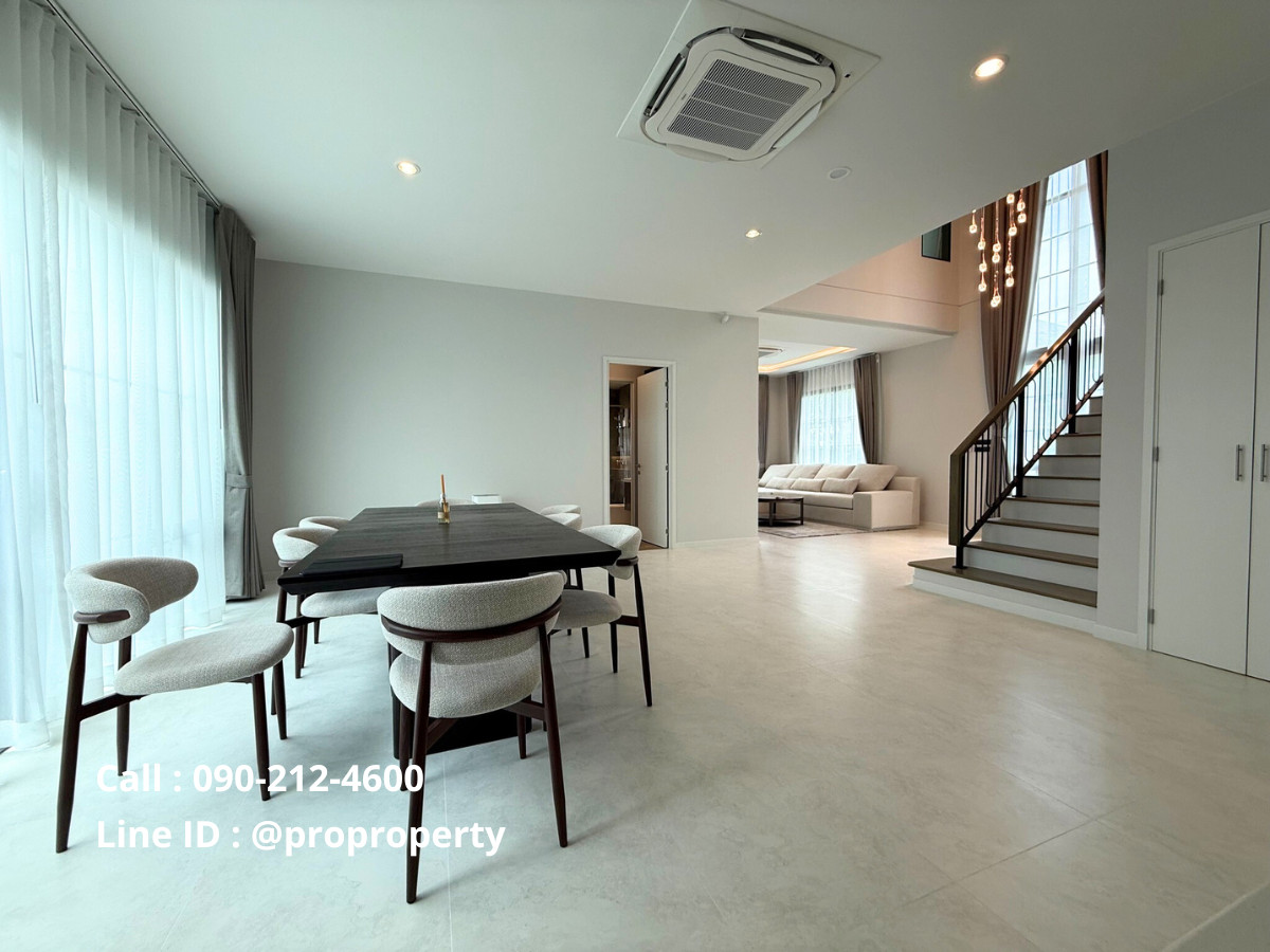 บ้านบางนา แบริ่ง ลาซาล : บ้านหรูให้เช่า ใกล้คลับเฮ้าส์ บ้านใหม่แต่งครบ พร้อมเฟอร์นิเจอร์คุณภาพ เข้าอยู่ได้ทันที