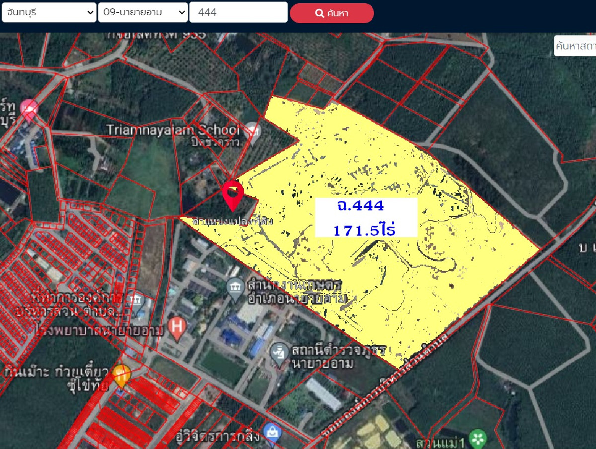ขายที่ดินจันทบุรี : ขายที่ดินจันทบุรี แปลงใหญ่ 171.5 ไร่ หลังที่ว่าการอำเภอนายายอาม ราคาถูก ทำเลทอง ที่ดินสวนผลไม้แห่งเมืองจันทน์  #ที่ดินติดด้านหลังองค์การบริหารส่วนตำบลนายายอาม