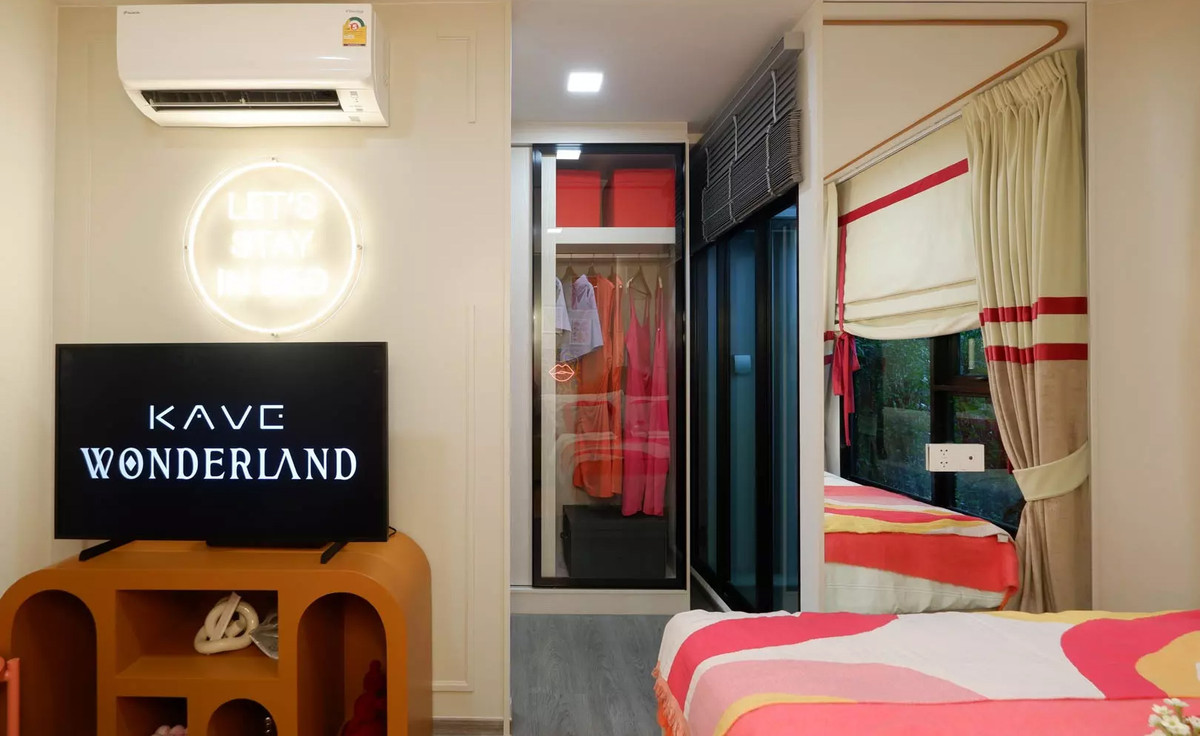 ขายคอนโดปทุมธานี รังสิต ธรรมศาสตร์ : KAVE Wonderland ใกล้ ม.ธรรมศาสตร์รังสิต น่าลงทุนที่สุด