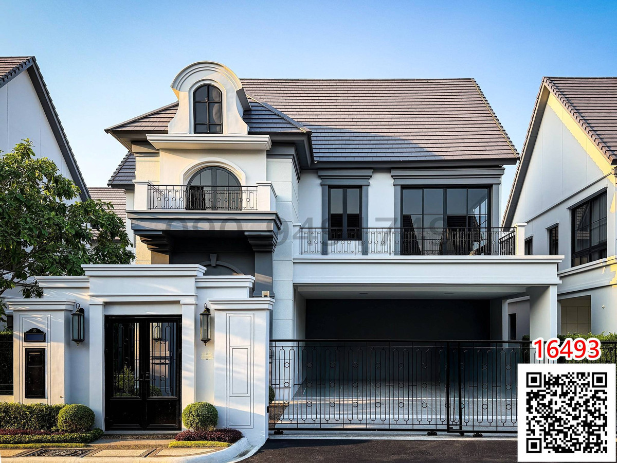 ให้เช่าบ้านเกษตรศาสตร์ รัชโยธิน : เช่า บ้านเดี่ยว นาราสิริ พหล – วัชรพล (Narasiri Phahon–Watcharaphol) บ้านหรูใหม่เอี่ยม 100% 