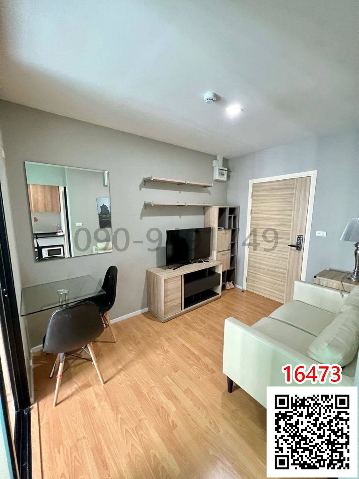 ให้เช่าคอนโดเกษตรศาสตร์ รัชโยธิน : เช่า คอนโด ดีมูระ ( พหล - เกษตร ) ใกล้ BTS เสนานิคม และ ม.เกษตรศาสตร์  