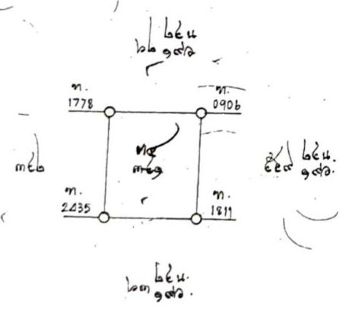 ขายที่ดินปทุมธานี รังสิต ธรรมศาสตร์ : ขายที่ดินเปล่า ถมแล้ว 100 วา คลอง11 บึงกาสาม โครงการสวนแก้ว2  ถนนคอนกรีต ถนนกว้าง 7 เมตร ไฟฟ้า ประปา ครบ