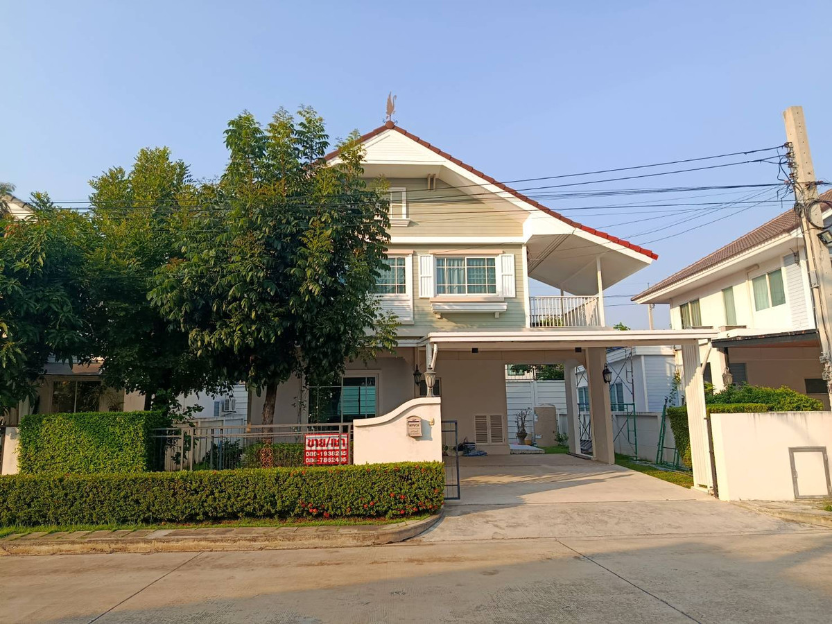 ขายบ้านลาดกระบัง สุวรรณภูมิ : ขายบ้านเดี่ยว โครงการเพอร์เฟคเพลส วงแหวนรามคำแหง 2 ราคาถูกที่สุดในโครงการ