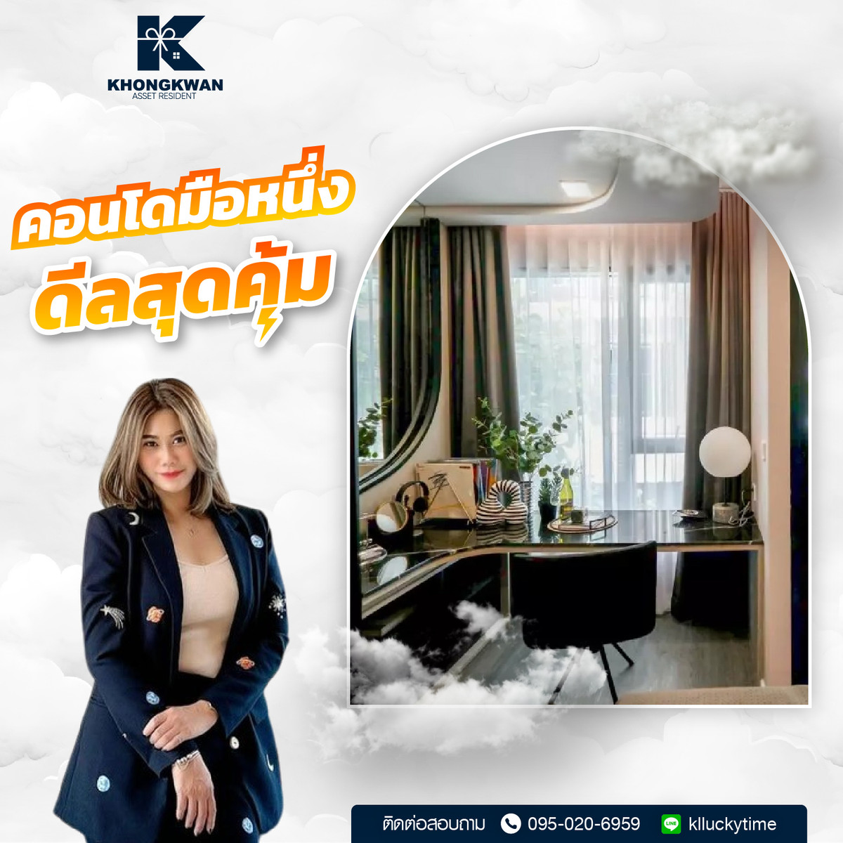 For SaleCondoPathum Thani,Rangsit, Thammasat : MODIZ AVANTGARDE near Thammasat University, Rangsit, good for investment.