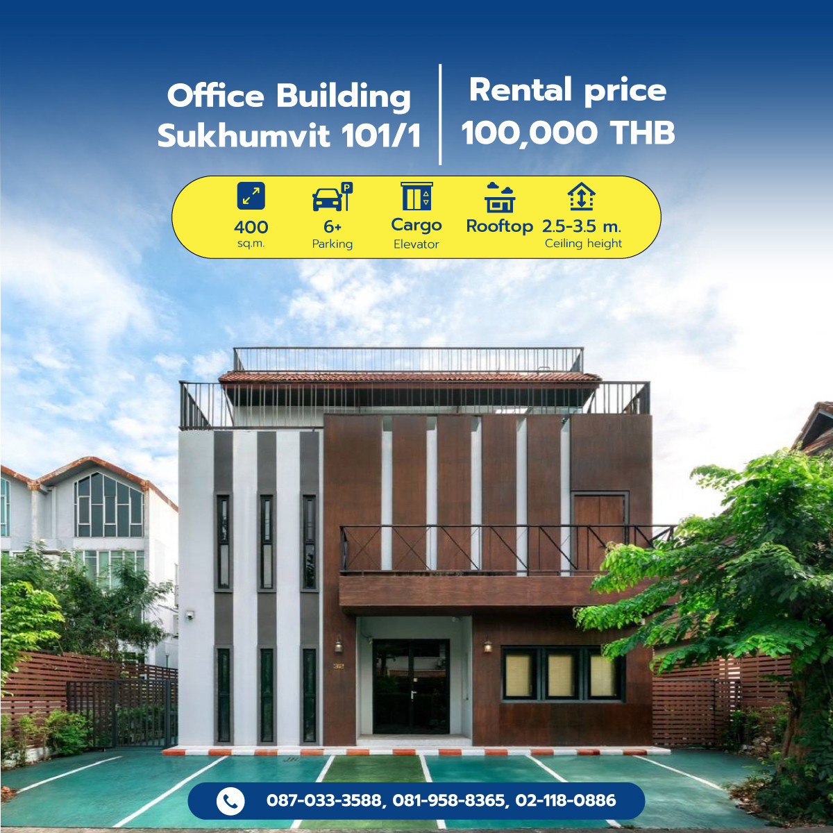 ให้เช่าสำนักงานอ่อนนุช อุดมสุข : ให้เช่า อาคารสำนักงาน สุขุมวิท 101/1 อาคารเดี่ยว 4 ชั้น มีดาดฟ้า (SPSP641)