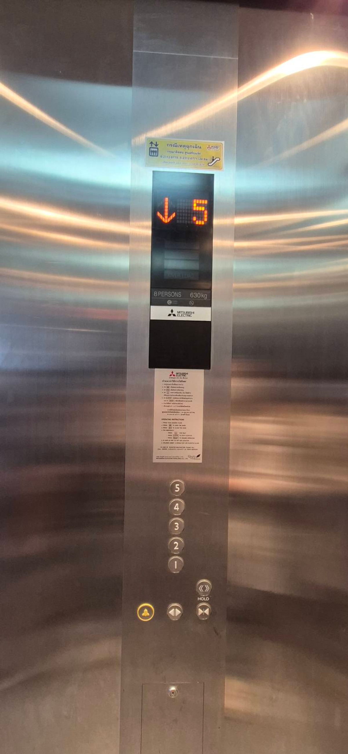 For SaleHome OfficeLadprao101, Happy Land, The Mall Bang Kapi : 5-story home office for sale, The Primary 101 Project, Soi Lat Phrao 101.  📌Cheaper than estimated