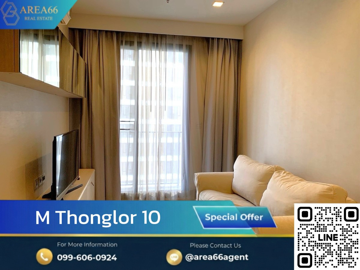 For SaleCondoSukhumvit, Asoke, Thonglor : 🔥The owner has decided to sell, nice room, big site, good price like this, you can't find it anywhere else | Condo M Thonglor 10