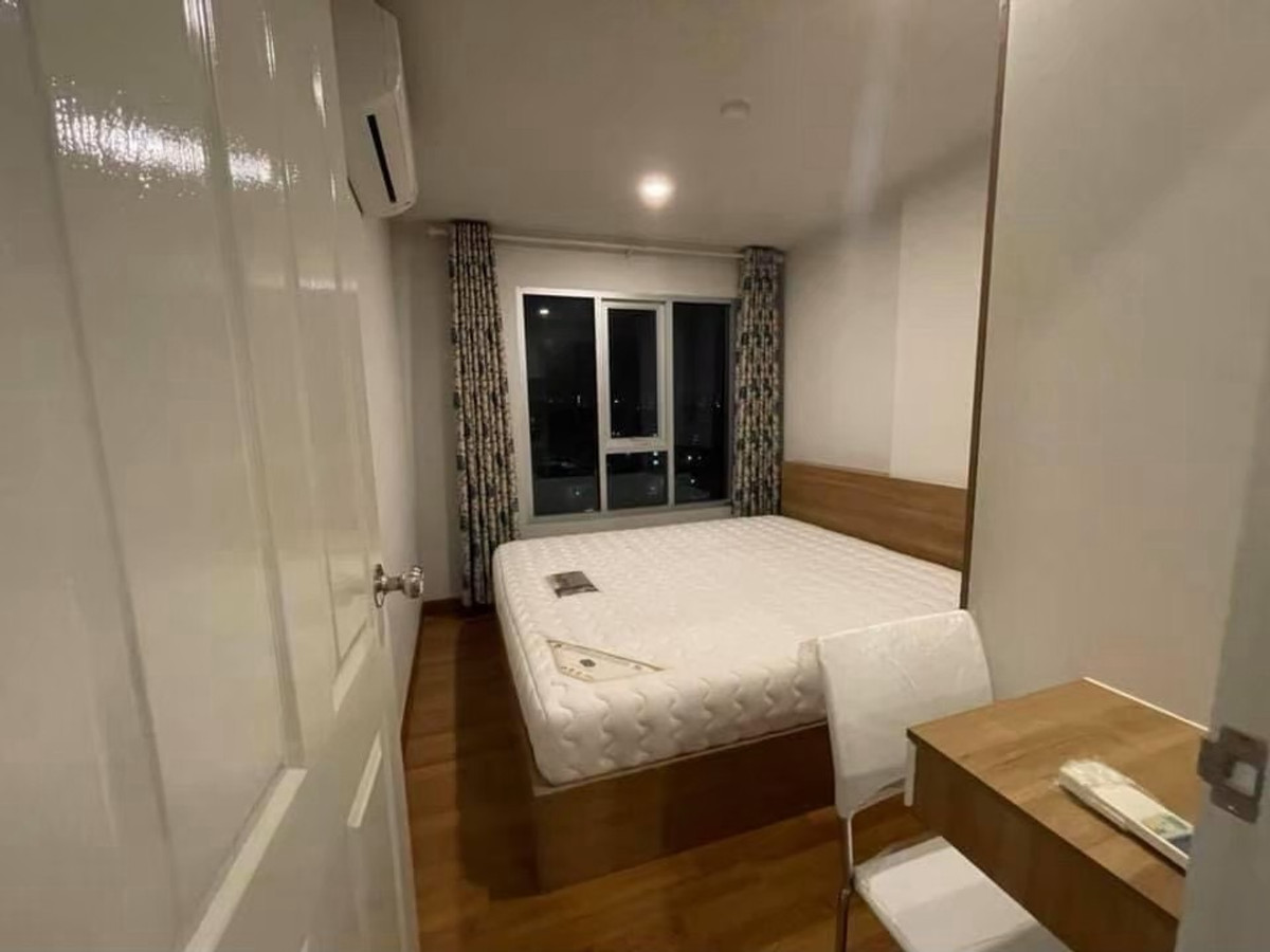 ขายคอนโดเกษตรศาสตร์ รัชโยธิน : ‼️ขายพร้อมผู้เช่า คอนโด ยูทรี@แยกเกษตร [You 3 ] ราคาถูก💯‼️ สนใจ✅ Line : @livingperfect