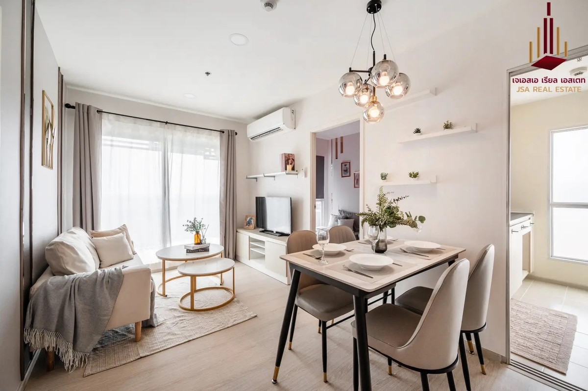 ขายคอนโดท่าพระ ตลาดพลู วุฒากาศ : Aspire สาทร-ตากสิน ( Timber zone) - ใกล้ BTS ห้องสวย 